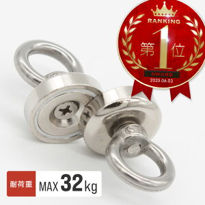 }OlbgtbN  lIW  Lb`  C  O ̓}OlbgtbN }Olbg tbN Εt IV Vo[ 20mm 25mm 32mm KтȂ 傫  