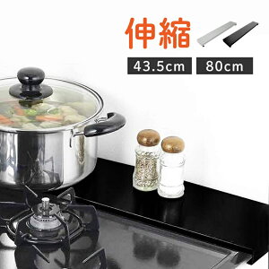 rCJo[ ih KXR Lk ^ tbg XeX Lb` 2p 3p 43.5cm 80cm rC\Jo[ ubN Vo[   ͂˃K[h RbN RJo[  45cm 