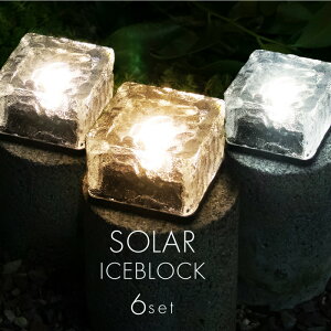 K[fCg \[[Cg 6 O h ߍ u^ Ɩ 邢 LED _ ZT[ RZgsv dF zCg 7cm \[[  킢 Ki 铔 U [d