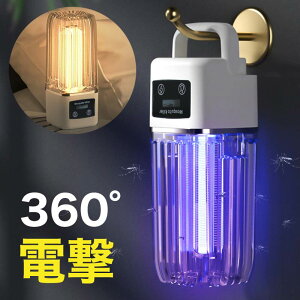 E E  [d usb 2way LED Ɩ ^ R dE  ݂艺 RpNg 