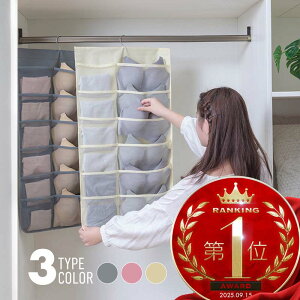 EH[|Pbg Ǌ|  C ߗ nK[ ݂艺[ N[[bg ނ艺 ݉ [ ȃXy[X e