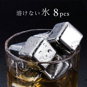 ACXL[u nȂX XeX 8 ۗ bN pX ECXL[ r[ C v[g Mtg ̓