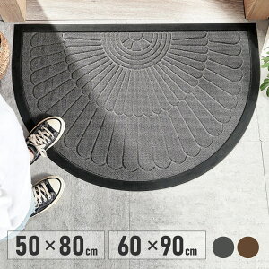 փ}bg O  k ~  DƂ 􂦂 h ~ hA}bg DƂ}bg ƒp Ɩp 90cm 80cm Op p O  O[ uE