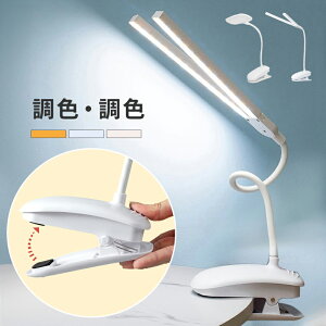 NbvCg LEDCg Nbv tLVuCg fXNCg LED [d USB tLVuA[ ^ ~j 邢  F dF gF  䟭 ڂɗD zCg