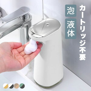 nh\[vfBXyT[ \[vfBXyT[  A t  [d USB[d ZT[ I[gfBXyT[ ڐG lߑւ h eʃobe[ 450ml