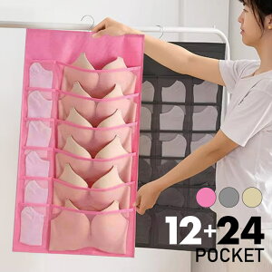 EH[|Pbg Ǌ|  C ߗ [ 36|Pbg nK[ ݂艺[ N[[bg ނ艺 ݉ ȃXy[X e