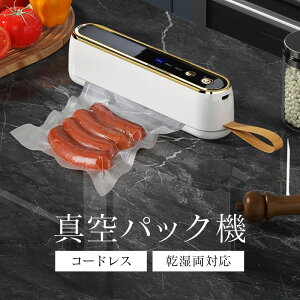 ^pbN@ pܕsv ƒp R[hX t̑Ή `Ή Ή [d  RpNg t[hV[[ Nx