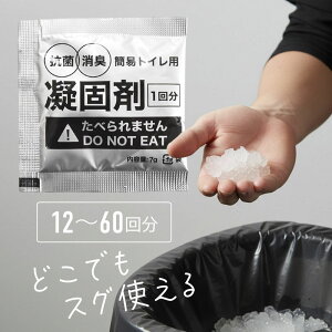 Ìō gC   ȈՃgC gуgC |[^ugC ЊQp p A L e  Lv  h 10Nۑ