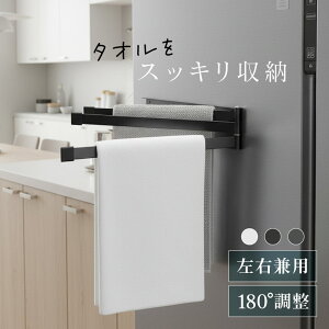 ӂ|}Olbg  Lb`[ 3A ӂnK[ zЃnK[ ^InK[ ̓}Olbg  sv ① @ ʏ ubN zCg  