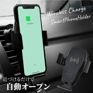 スマホ充電器 カー用品 車の人気商品 通販 価格比較 価格 Com