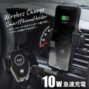 車載ホルダー エアコン吹き出し口の通販 価格比較 価格 Com 車載ホルダー エアコン吹き出し口の通販 価格比較 価格 Com