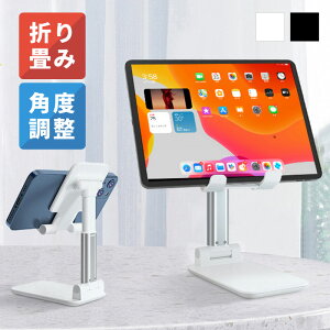 X}zX^h ^ubg Q[   px [dȂ cu u RpNg y  ܂肽 u X}zz_[ iphone android ACz AhCh zC