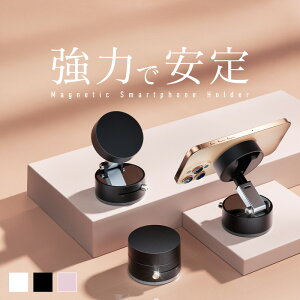 X}zz_[ X}zX^h }Olbg z  ǂł ^z   }OZ[t magsafe iphone ^O X}[gtHX^h u  ܂肽  