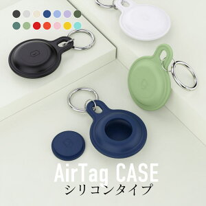 AirTag P[X GA^OP[X h VR ϏՌ   q L[z_[ یP[X GA^OP[X GA^O z_[ ybggbJ[ Jri h~