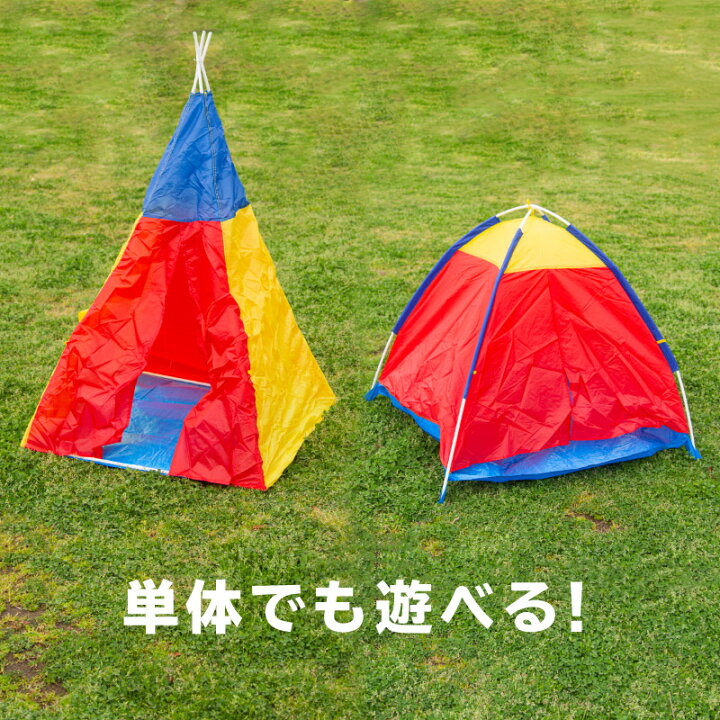 楽天市場 トンネル テント キッズ トンネルハウス 連結トンネル 分離可能 おもちゃ ハウス キッズテント プレイテント 子供用 子ども用 室内 屋外 遊具 幼児 ごっこ遊び おままごと プレゼント ギフト 誕生日 クリスマス m znet 楽天市場 トンネル テント キッズ トンネルハウス 連結トンネル 分離可能 おもちゃ ハウス キッズテント プレイテント 子供用 子ども用 室内 屋外 遊具 幼児 ごっこ遊び おままごと プレゼント ギフト 誕生日 クリスマス m znet