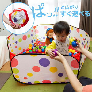 xr[T[N ܂肽 vC[h 150cm 48cm  xr[Q[g xr[[ | Q Ԃ V c xr[tFX LbYT[N {[v[ ybgT[N 