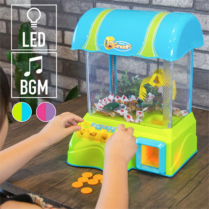 楽天市場 Ufoキャッチャー 本体 おもちゃ クレーンゲーム クレーンキャッチャー 男の子 女の子 家庭用 乾電池 小型 玩具 Bgm 音 光る プレゼント 子ども 子供 キッズ 人気 ギフト プレゼント クリスマス m znet 楽天市場 Ufoキャッチャー 本体 おもちゃ クレーンゲーム クレーンキャッチャー 男の子 女の子 家庭用 乾電池 小型 玩具 Bgm 音 光る プレゼント 子ども 子供 キッズ 人気 ギフト プレゼント クリスマス m znet