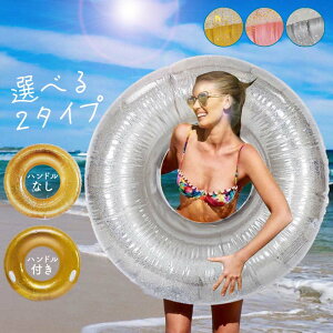 t[g    l 100cm CX^f 傫  lp LL  Vv S[h sN v[ r[` C Ob^[ 傫TCY rbOTCY