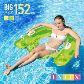 楽天市場 浮き輪 大人 おしゃれの通販