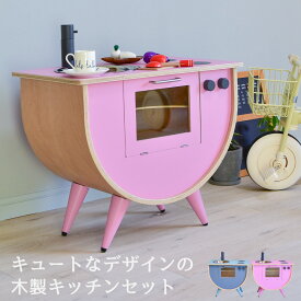 楽天市場 木製 キッチン ままごと おしゃれの通販