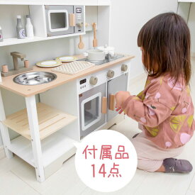 楽天市場 木製 キッチン ままごと おしゃれの通販