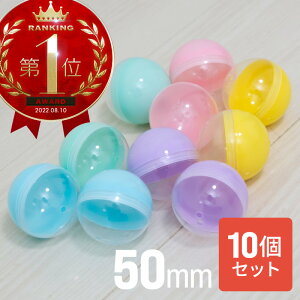 �K�`���K�`�� �J�v�Z�� 10�� 50mm ��J�v�Z�� ���� ��������