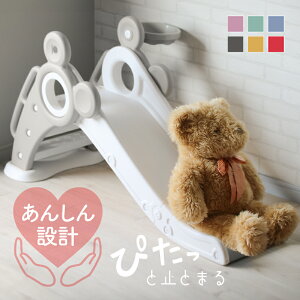 ׂ  ܂肽  Ȃ炩 X[v gݗ ^V RpNg[  ܂  XC_[ q qǂ LbY j̎q ̎q  v[g NX