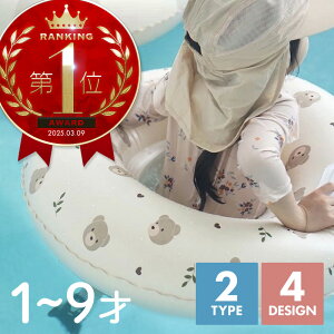 qp  t 60cm j̎q ̎q  킢 1 2 3 4 5 6 7 8 9 t[g t[eBO 