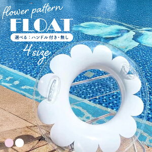  t[g qp lp t 50cm 55cm 75cm 80cm j̎q ̎q  킢 2Έȏ t[eBO   