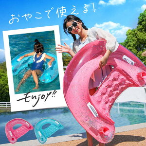  t[g nbN nh t xbh  hNz_[ 100cm qp lp j̎q ̎q LbY 킢  C v[  