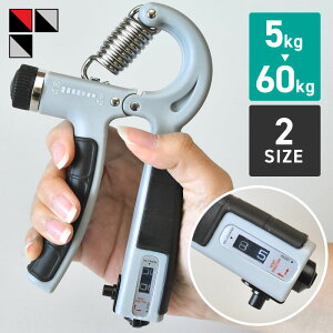 nhObv  g[jO 5kg ` 60kg ג nhObp[ b  ͋ | Or ̘r r  VFCv ؃g GNTTCY pi nr  j l q