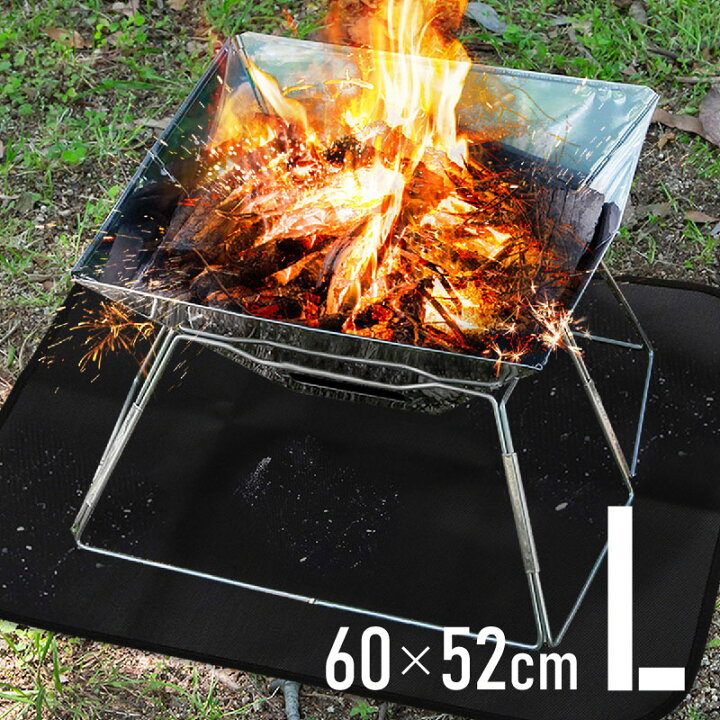 楽天市場 スパッタシート 焚き火 焚き火台 黒 チクチクしない 袋付 52cm 60cm 焚き火シート 焚き火台シート シリコンコーティング 不燃シート アウトドア キャンプ 溶接 お香 蚊取り線香 香炉 m znet 楽天市場 スパッタシート 焚き火 焚き火台 黒 チクチクしない 袋付 52cm 60cm 焚き火シート 焚き火台シート シリコンコーティング 不燃シート アウトドア キャンプ 溶接 お香 蚊取り線香 香炉 m znet
