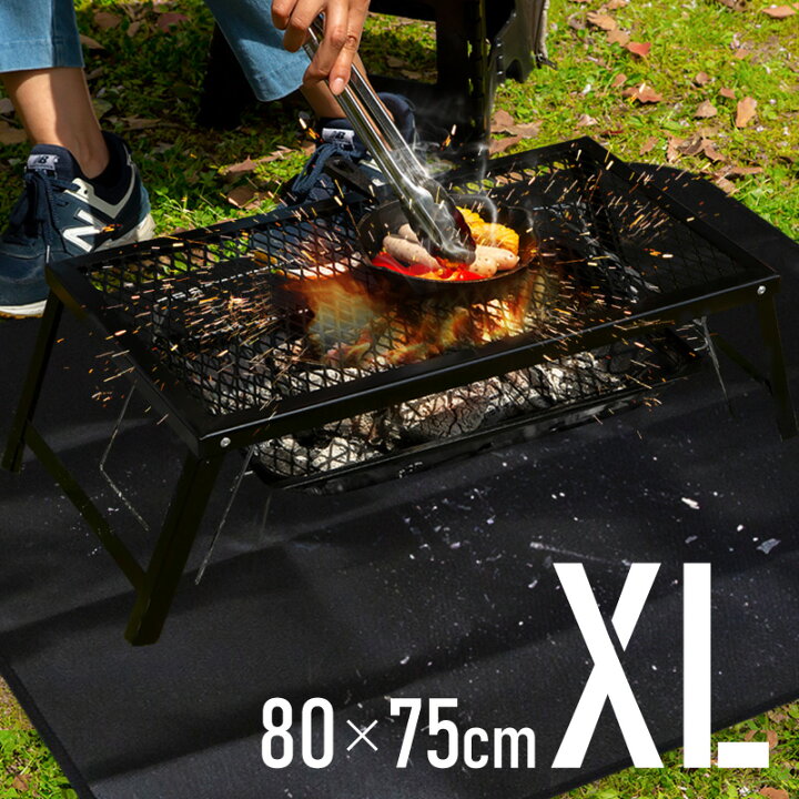 楽天市場 スパッタシート 焚き火 焚き火台 黒 チクチクしない 袋付 75cm 80cm 焚き火シート 焚き火台シート シリコンコーティング 不燃シート アウトドア キャンプ 溶接 お香 蚊取り線香 香炉 m znet 楽天市場 スパッタシート 焚き火 焚き火台 黒 チクチクしない 袋付 75cm 80cm 焚き火シート 焚き火台シート シリコンコーティング 不燃シート アウトドア キャンプ 溶接 お香 蚊取り線香 香炉 m znet