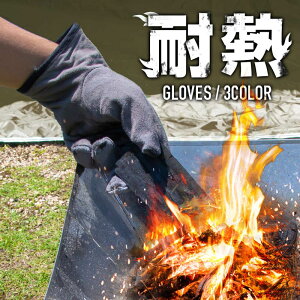 LvO[u U[O[u ϔMO[u {v AEghA BBQ o[xL[ Xg[u Α v h AEghAO[u x[W O[ j  t[TCY