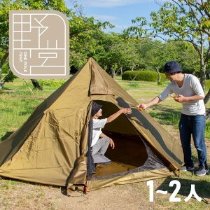 |[eg \ 2lp y RpNg m|[eg eBs[eg Ci[eg Ci[V[g AEghA Lv \Lv bV ᒠ XL[glbg 