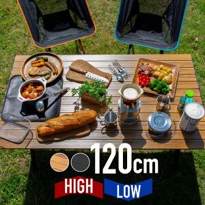 AEghAe[u ܂肽 120cm  A~ y RpNg ܂  [ [gbve[u ubN  i` ؖڒ Ebh h AEghA Lv