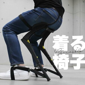 ܂܍֎q ֎q ֎q `FAu ܂肽 ֎q CX `FA y ω׏d90kg Oi d Ɨp ړp |[^u