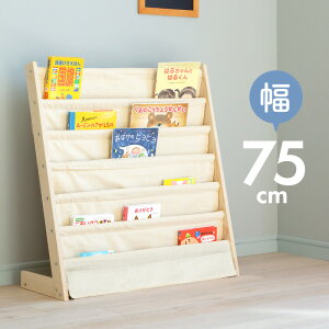 }KWbN X  ؐ z 6i 75cm i` ubNVFt {I ^ |  q 킢  zCg fBXvCbN LoX Vv k Ebh