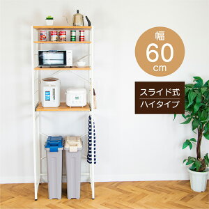 Lb`bN X S~ [ 4i XCh 60 W WbN ^WΉ Ԏ[ 60 W{[h | ъ I[u g[X^[  o S~[ s45