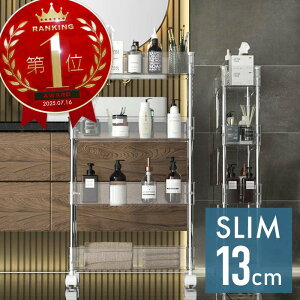 S LX^[t 4i X  k Lb` ʏ rO Lb`S NAS }`S 4iS Ԏ[ ܎[ ȃXy[X ^