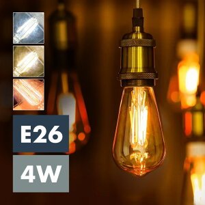 d e26 LED 4w 100v 50W 邢  GW\d tBg LEDd gF dF F d LEDd Ή g AeB[N  Ki