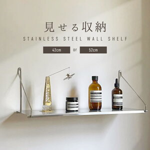 EH[VFt I ^ XeX  k 52cm 42cm I[vVFt fBXvC Ǌ| Ǖt Lb` rO ǖʎ[ _ Vv