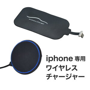 iphone [d  u }Olbg GARo LED ԍڃtH_[ Qi CX[d@ [d X}[gz X^h X}z `[[d iphone6 iphone7 Plus Ή