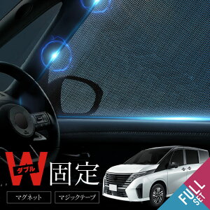 Y Zi C28 TVF[h  TCh tg ^]   E 6P  Ռ bV }Olbg  悯  p[c ANZT[ J[e