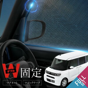^g ^gJX^ LA650S LA660S TVF[h  TCh tg A ^]   E 6P  Ռ bV }Olbg  悯  p[c ANZT[ J[e _Cn