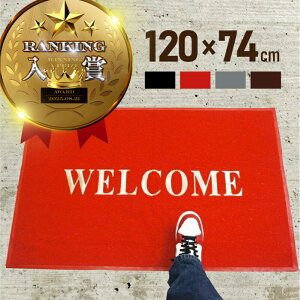 փ}bg O  􂦂 唻 120cm 80cm  o[ ~ߕt DƂ D Ƃ Ɩp ƒp | XgCv O  ې hA}bg WELCOME EFJ}bg
