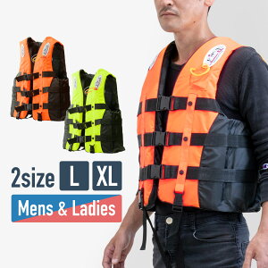 ライフジャケット 釣りの人気商品 通販 価格比較 価格 Com