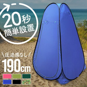 ւeg ւpeg |bvAbveg ȒPݒu lp ^b`eg C C Lv O AEghA sN I[u O[ u[  hЃObY ܂肽