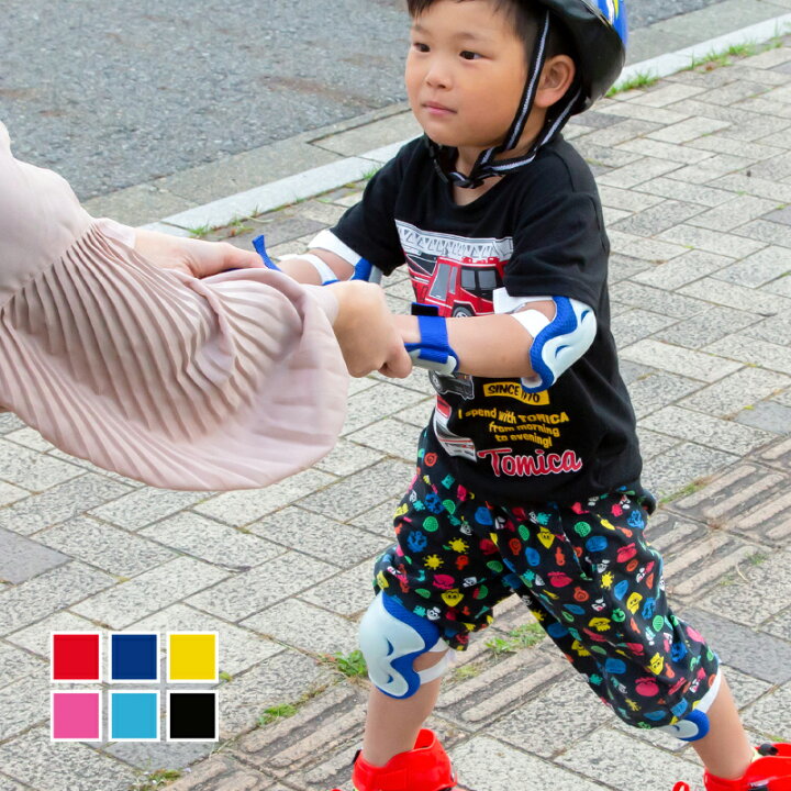 楽天市場】プロテクター キッズ 子供用 ジュニア 6点 セット 肘 膝 