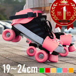 [[XP[g qp TCY߉ 19`24cm LbY qǂp j̎q ̎q [[V[Y | O[ bh CG[ u[ sN IW  v[g a NX}